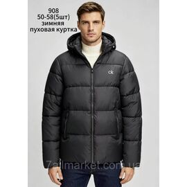 Фотография Куртка мужская зимняя, молодёжная размеры 50-58 "FUDIAO" купить недорого от прямого поставщика