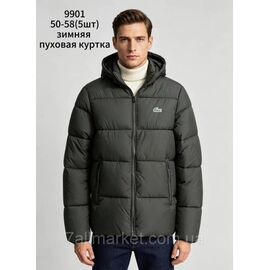 Фотография Куртка мужская зимняя, молодёжная размеры 50-58 (3цв) "FUDIAO" купить недорого от прямого поставщика