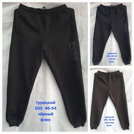Фотография Штаны спортивные мужские утеплённые 005P brown р.46-54 "Hoan" недорого оптом от прямого поставщика