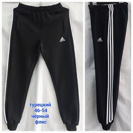 Фотография Штаны спортивные мужские утеплённые HN2009 black р.46-54 "Hoan" недорого оптом от прямого поставщика