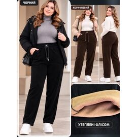 Штани спортивні жіночі теплі 256121 mix р.5XL-10XL "Hoan" недорого оптом від прямого постачальника