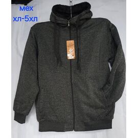 Кофта спортивна чоловіча HN1994 grey р.XL-5XL "Hoan" недорого оптом від прямого постачальника
