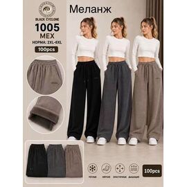 Штани спортивні жіночі теплі 1005 grey р.2XL-6XL "ZERO" недорого оптом від прямого постачальника