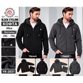 Кофта спортивна чоловіча 2031 black р.3XL-7XL "ZERO" недорого оптом від прямого постачальника