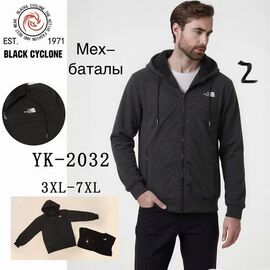 Кофта спортивна чоловіча 2032 d.grey р.3XL-7XL "ZERO" недорого оптом від прямого постачальника