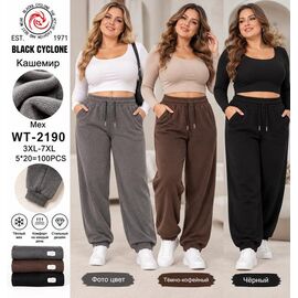 Штани спортивні жіночі теплі 2190 brown р.3XL-7XL "ZERO" недорого оптом від прямого постачальника