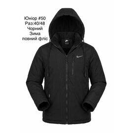 Фотография Курка подростковная зимняя 50 black р.40-48 "ZERO" недорого оптом от прямого поставщика