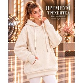 Фотография Худи детский на девочку KR952 l.beige р.32-42 "Karolina" недорого оптом от прямого поставщика