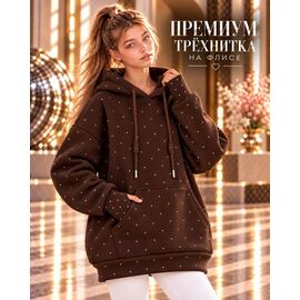 Фотография Худи детский на девочку KR954 brown р.32-42 "Karolina" недорого оптом от прямого поставщика