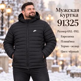 Фотография Куртка мужская зимняя 91325 black р.6XL-9XL "Trendshop" недорого оптом от прямого поставщика
