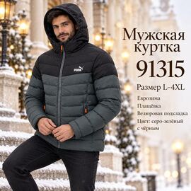 Фотография Куртка мужская зимняя 91315 green р.L-4XL "Trendshop" недорого оптом от прямого поставщика