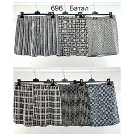 Труси чоловічі 696 mix р.5XL-8XL "BASE" недорого оптом від прямого постачальника