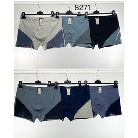 Труси чоловічі 8271 mix р.XL-4XL "BASE" недорого оптом від прямого постачальника