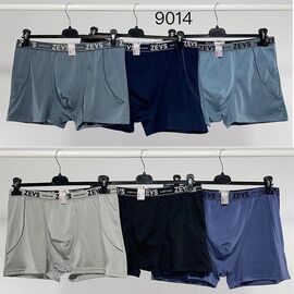 Труси чоловічі 9014 mix р.5XL-8XL "BASE" недорого оптом від прямого постачальника