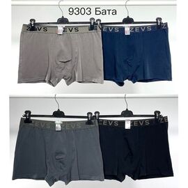 Труси чоловічі 9303 mix р.5XL-8XL "BASE" недорого оптом від прямого постачальника