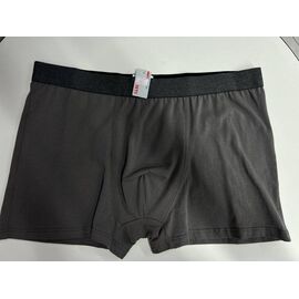 Труси чоловічі 9327 grey р.5XL-8XL "BASE" недорого оптом від прямого постачальника