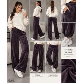Фотография Штаны спортивные женские 624 purple р.42-56 "DORA" недорого оптом от прямого поставщика