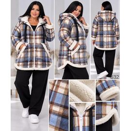 Фотография Кардиган женский 632 l.blue-beige р.50-56 "DORA" недорого оптом от прямого поставщика