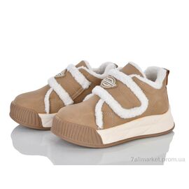 Фотография Кроссовки детские модные зима ABD1192R-1 beige (8 пар р.27-32) "Clibee-ShoSho" недорого оптом от прямого поставщика