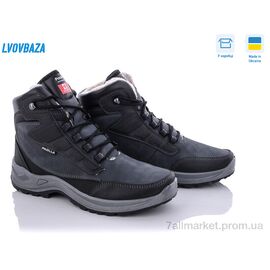 Черевики чоловічі стильні Зима Paolla 362-6313 (8 пар р.40-45) "Lvovbaza" недорого оптом від прямого постачальника