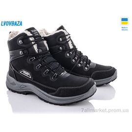 Черевики чоловічі стильні Зима Paolla 363-6113 (8 пар р.40-45) "Lvovbaza" недорого оптом від прямого постачальника