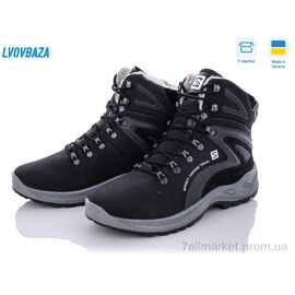 Черевики чоловічі стильні Зима Paolla 364-6113 (8 пар р.40-45) "Lvovbaza" недорого оптом від прямого постачальника