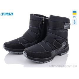 Черевики чоловічі стильні Зима Paolla 366-6113 (8 пар р.40-45) "Lvovbaza" недорого оптом від прямого постачальника