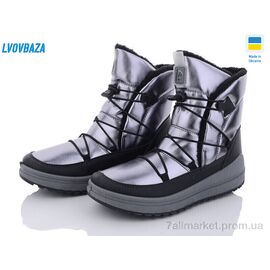 Чоботи жіночі зручні Зима Paolla 461-6313 silver (8 пар р.37-42) "Lvovbaza" недорого оптом від прямого постачальника
