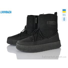 Черевики жіночі стильні Зима Paolla Comfort 1 чорний (8 пар р.37-42) "Lvovbaza" недорого оптом від прямого постачальника