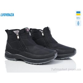 Черевики чоловічі стильні Зима Paolla N3 чол. 2 замка (8 пар р.40-45) "Lvovbaza" недорого оптом від прямого постачальника