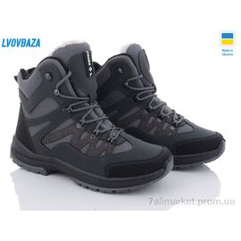 Черевики чоловічі стильні Зима Paolla ПАТ3-6313 сірий (8 пар р.40-45) "Lvovbaza" недорого оптом від прямого постачальника