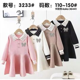 Фотография Платье детское на девочку 3233 beige р.4-8 "Фунтик" недорого оптом от прямого поставщика