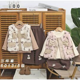Фотография Костюм детский на девочку 6013-5 beige р.1-5 "Фунтик" недорого оптом от прямого поставщика