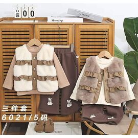 Фотография Костюм детский на девочку 6021-5 milk-beige р.1-5 "Фунтик" недорого оптом от прямого поставщика