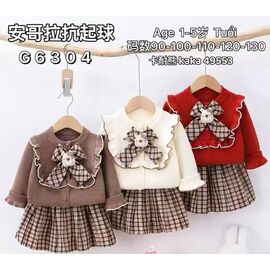 Фотография Костюм детский на девочку 66304 brown р.1-5 "Фунтик" недорого оптом от прямого поставщика
