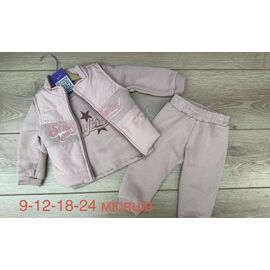 Фотография Костюм детский на мальчика EK114 beige р.0.9-2 "Emir kids" недорого оптом от прямого поставщика