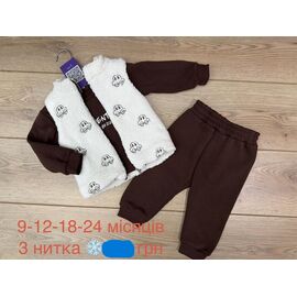 Фотография Костюм детский на мальчика EK120 brown р.0.9-2 "Emir kids" недорого оптом от прямого поставщика