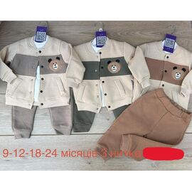 Фотография Костюм детский на мальчика EK101 khaki р.0.9-2 "Emir kids" недорого оптом от прямого поставщика