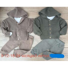 Фотография Костюм детский на мальчика EK103 beige р.0.9-2 "Emir kids" недорого оптом от прямого поставщика