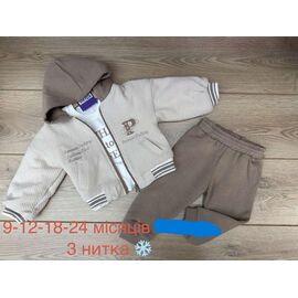 Фотография Костюм детский на мальчика EK107 beige р.0.9-2 "Emir kids" недорого оптом от прямого поставщика