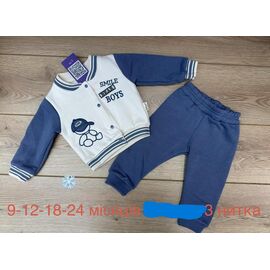 Фотография Костюм детский на мальчика EK108 blue р.0.9-2 "Emir kids" недорого оптом от прямого поставщика