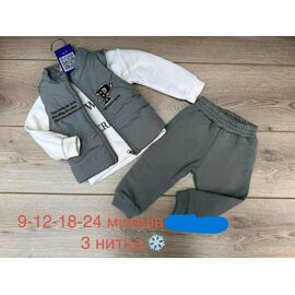 Фотография Костюм детский на мальчика EK109 green р.0.9-2 "Emir kids" недорого оптом от прямого поставщика