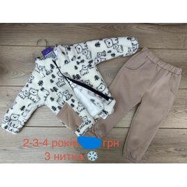 Фотография Костюм детский на мальчика EK113 beige р.2-4 "Emir kids" недорого оптом от прямого поставщика