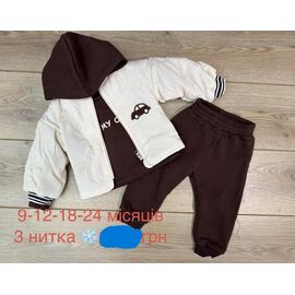 Фотография Костюм детский на мальчика EK118 brown р.0.9-2 "Emir kids" недорого оптом от прямого поставщика