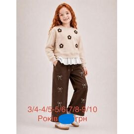 Фотография Костюм детский на девочку EK42 brown р.3-10 "Emir kids" недорого оптом от прямого поставщика