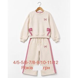 Фотография Костюм детский на девочку EK41 beige р.4-12 "Emir kids" недорого оптом от прямого поставщика