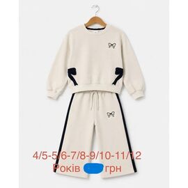 Фотография Костюм детский на девочку EK43 beige р.4-12 "Emir kids" недорого оптом от прямого поставщика