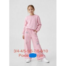 Фотография Костюм детский на девочку EK33 pink р.3-10 "Emir kids" недорого оптом от прямого поставщика