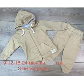 Фотография Костюм детский на мальчика EK71 beige р.0.9-2 "Emir kids" недорого оптом от прямого поставщика