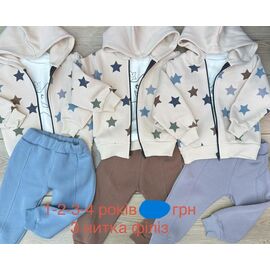 Фотография Костюм детский на мальчика EK79 l.blue р.1-4 "Emir kids" недорого оптом от прямого поставщика
